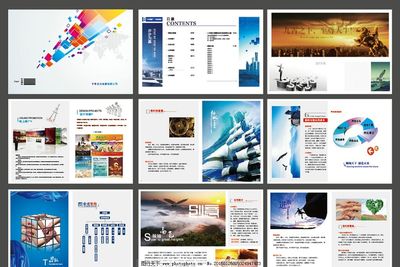 企業(yè)畫冊版式設(shè)計圖片