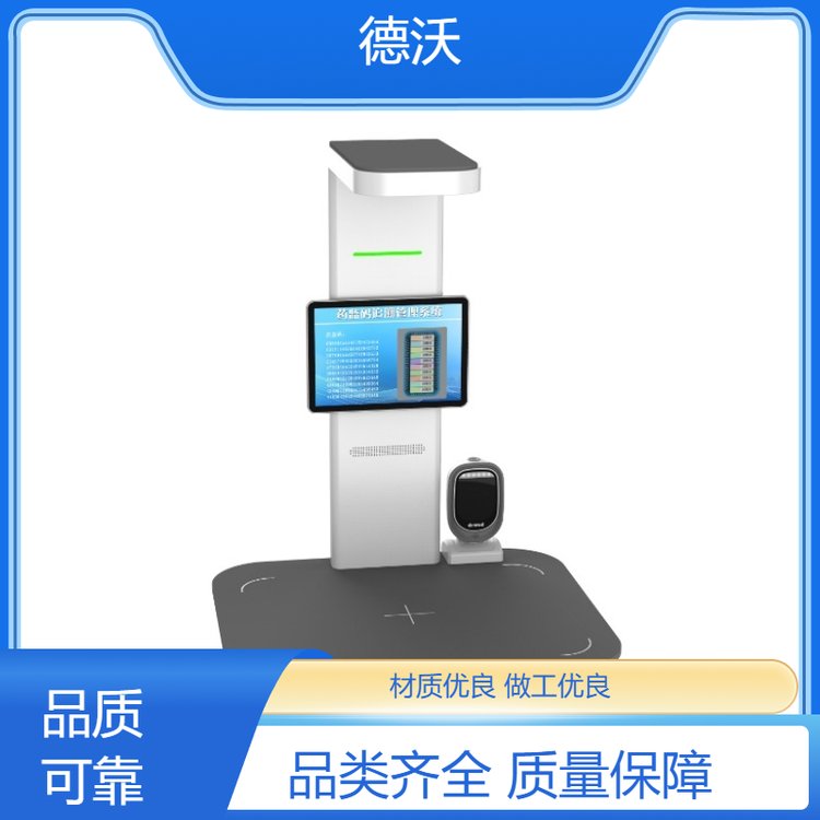 北斗三代船載智能終端 賦能智慧航運，開啟精準信息服務新時代